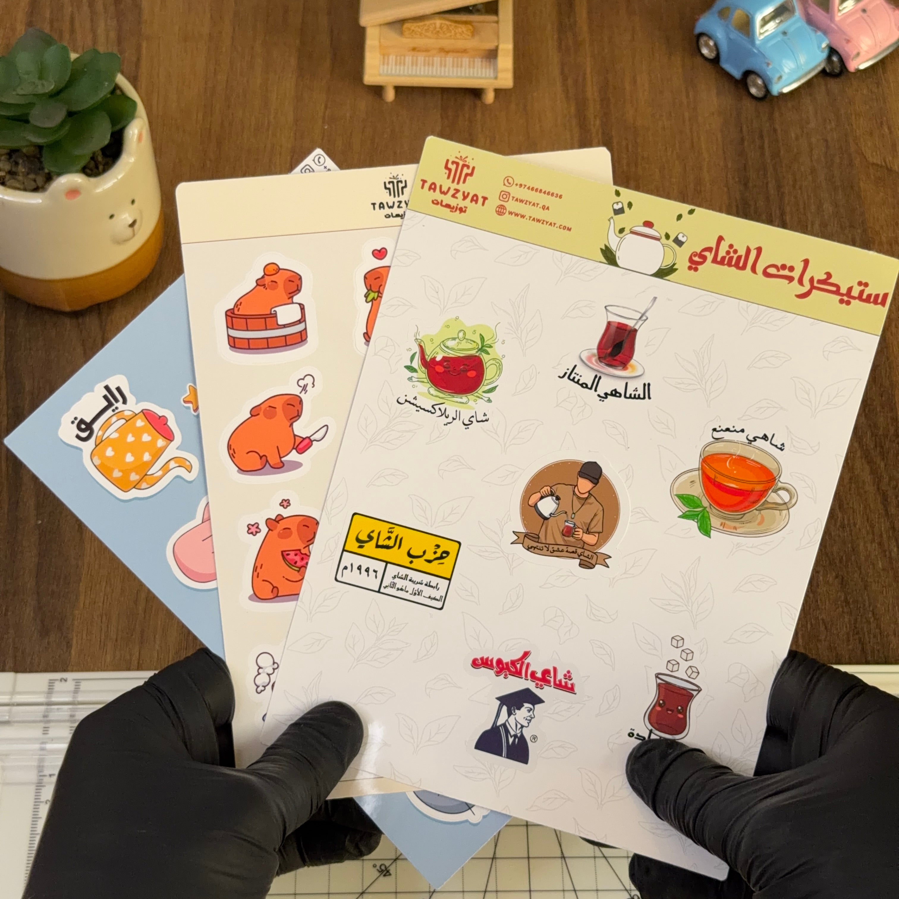 Stickers