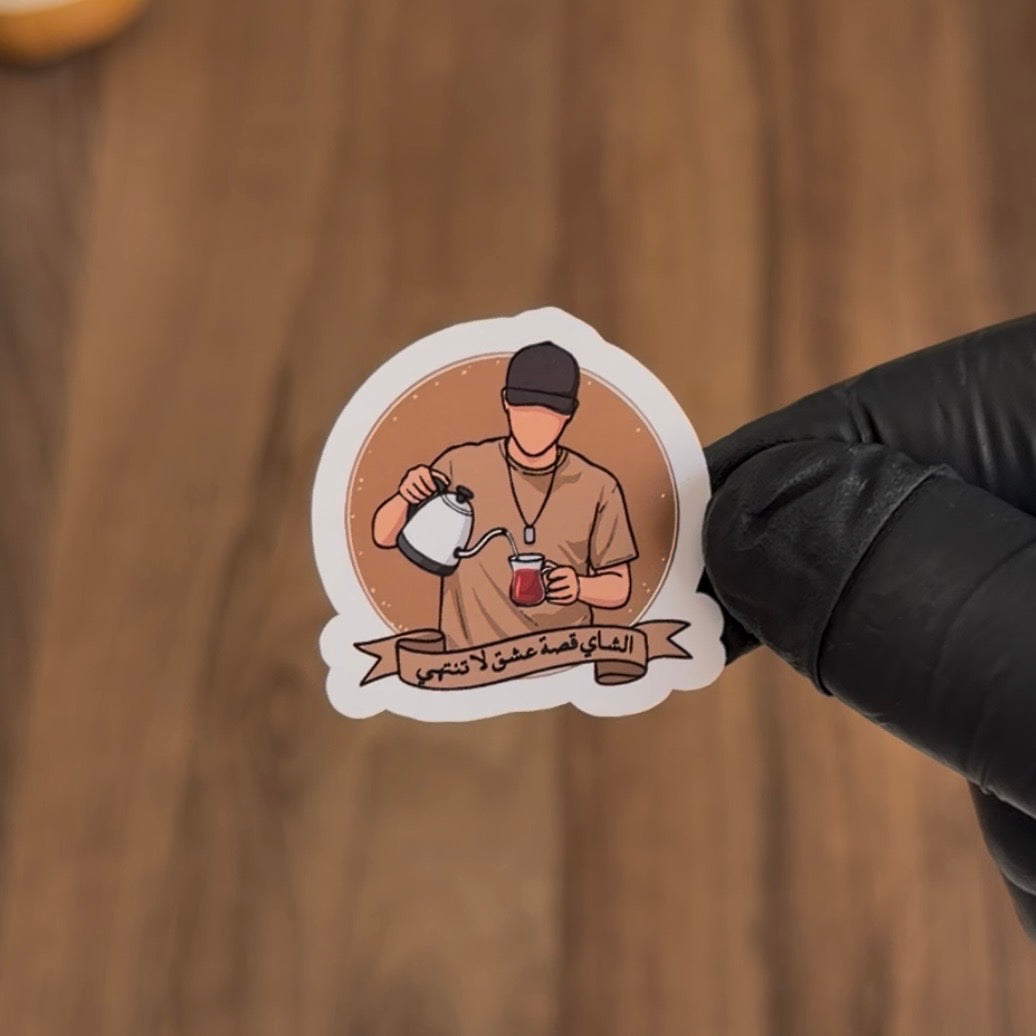 Sticker Sheet - Tea