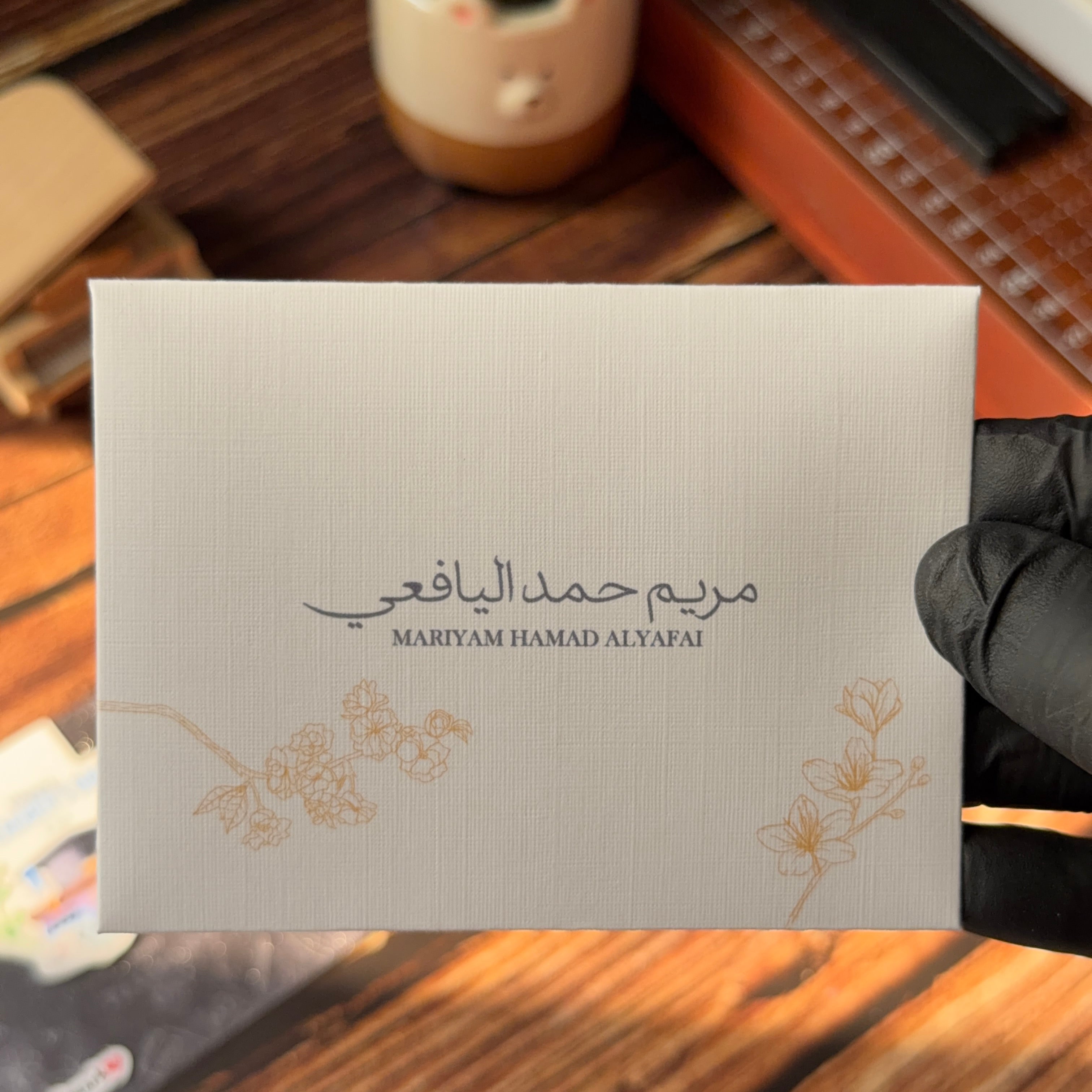 Envelope - White/Gold