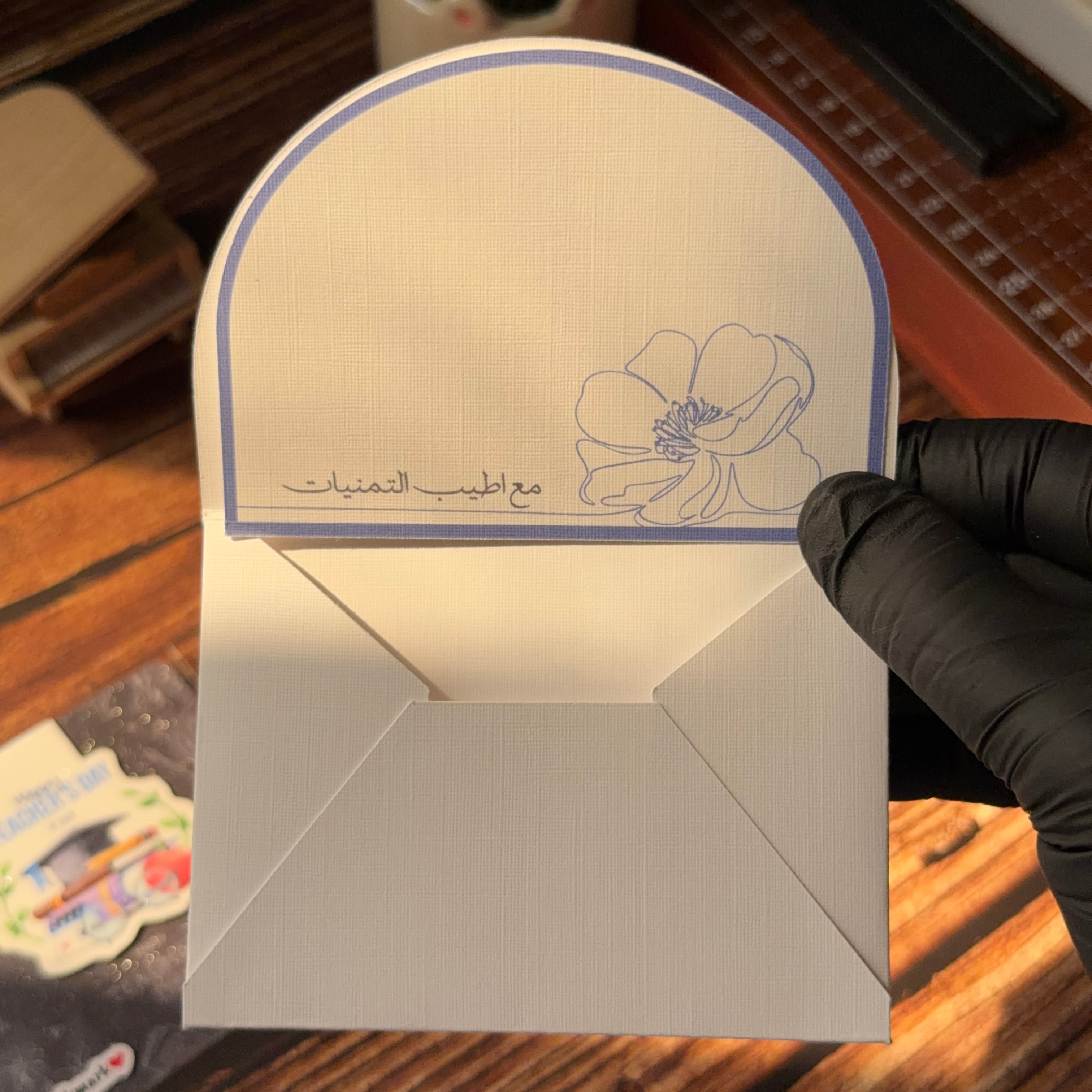 Envelope - White/Purple