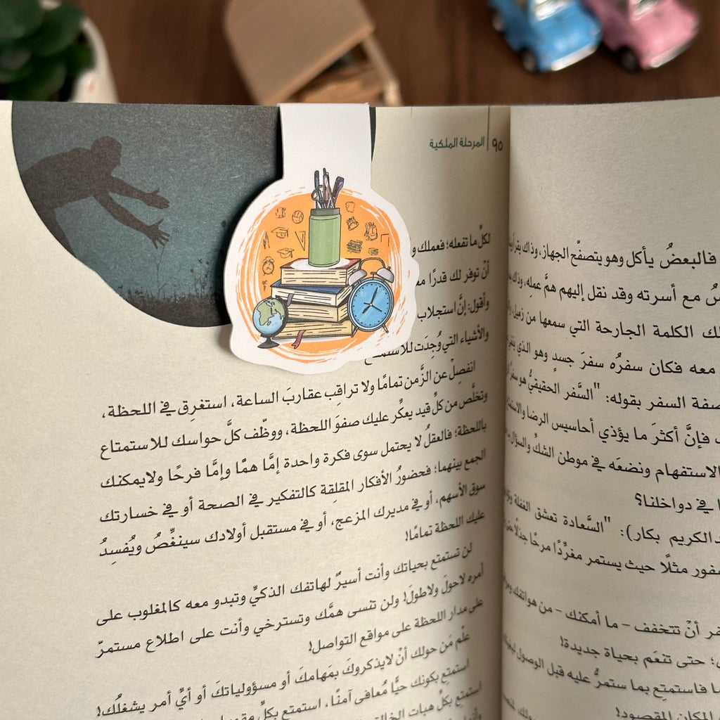 Bookmark - Green