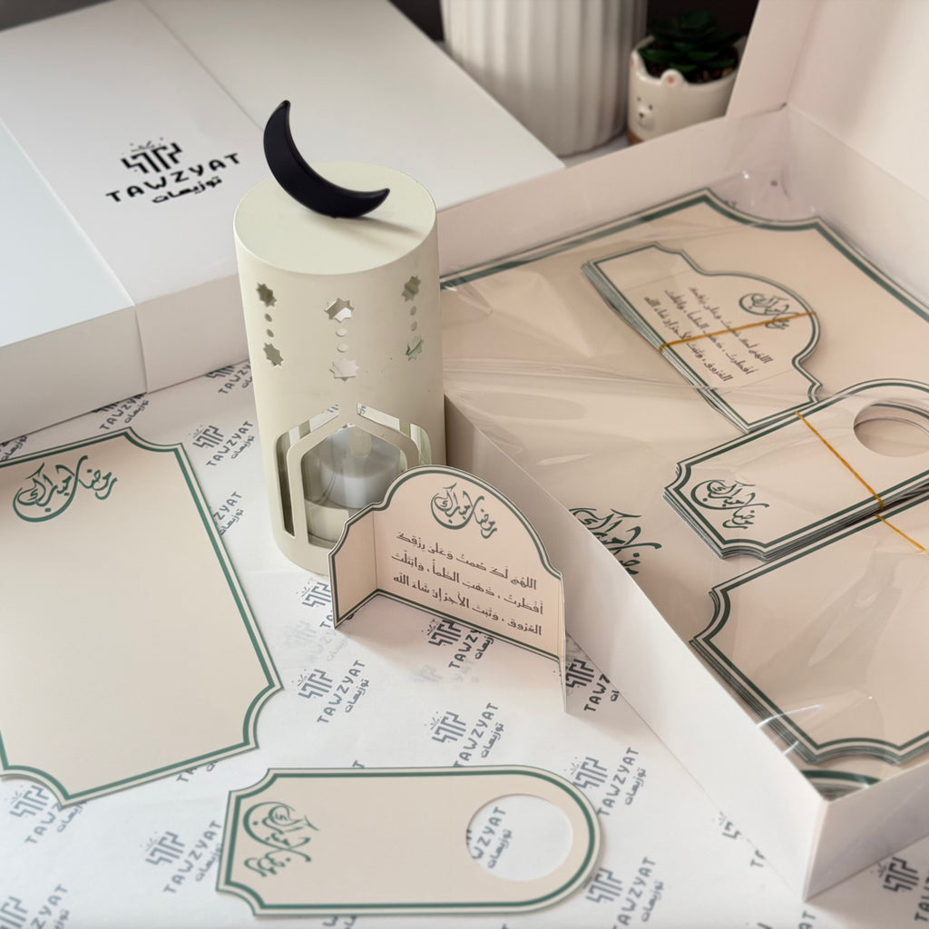 طقم مائدة - مجموعة رمضان 1 - 12 قطعة