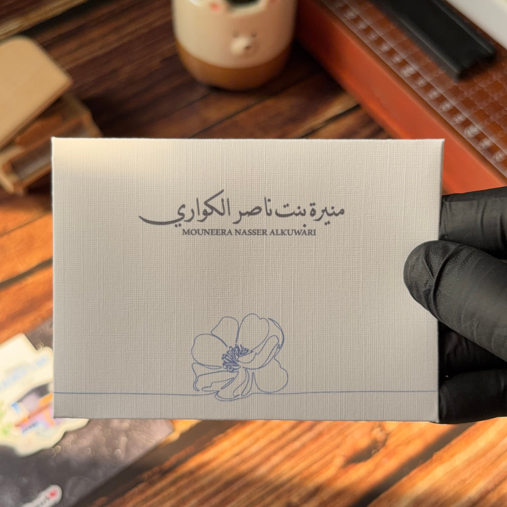 ظرف - أبيض/بنفسجي